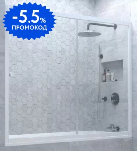 Шторка на ванну стеклянная «Vegas Glass» ZV Novo 190/140 Crystal vision/белая универсальная
Шторка на ванну стеклянная «Vegas Glass» ZV Novo 190/140 Crystal vision/белая универсальная