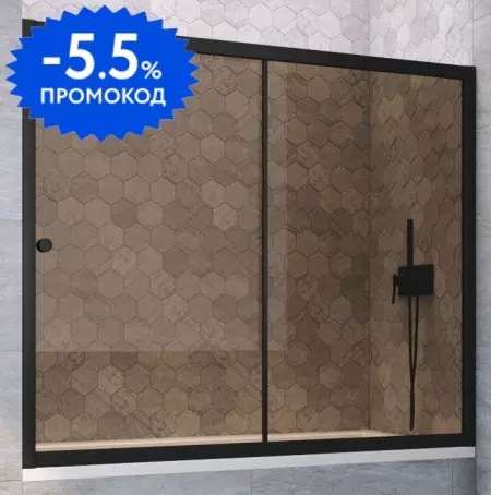 Шторка на ванну стеклянная «Vegas Glass» ZV Novo 190/140 бронза/чёрная матовая универсальная
Шторка на ванну стеклянная «Vegas Glass» ZV Novo 190/140 бронза/чёрная матовая универсальная
