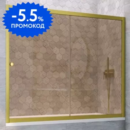 Шторка на ванну стеклянная «Vegas Glass» ZV Novo 190/140 бронза/золото матовое универсальная
Шторка на ванну стеклянная «Vegas Glass» ZV Novo 190/140 бронза/золото матовое универсальная