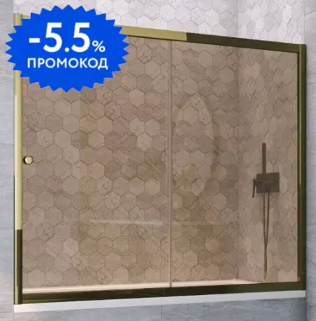 Шторка на ванну стеклянная «Vegas Glass» ZV TUR NOVO 190/140 бронза/бронза универсальная
Шторка на ванну стеклянная «Vegas Glass» ZV TUR NOVO 190/140 бронза/бронза универсальная