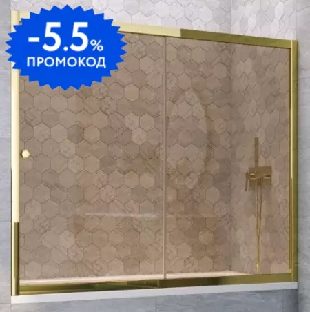 Шторка на ванну стеклянная «Vegas Glass» ZV TUR NOVO 190/140 бронза/золото глянцевое универсальная
Шторка на ванну стеклянная «Vegas Glass» ZV TUR NOVO 190/140 бронза/золото глянцевое универсальная