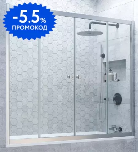 Шторка на ванну стеклянная «Vegas Glass» Z2V Novo 175/140 Crystal vision/хром матовая
Шторка на ванну стеклянная «Vegas Glass» Z2V Novo 175/140 Crystal vision/хром матовая
