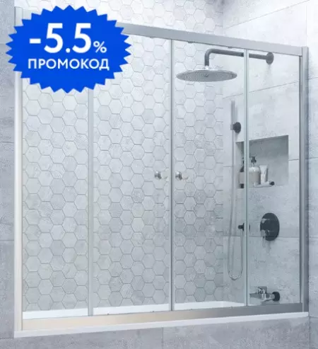 Шторка на ванну стеклянная «Vegas Glass» Z2V Novo 185/140 Crystal vision/хром матовая
Шторка на ванну стеклянная «Vegas Glass» Z2V Novo 185/140 Crystal vision/хром матовая