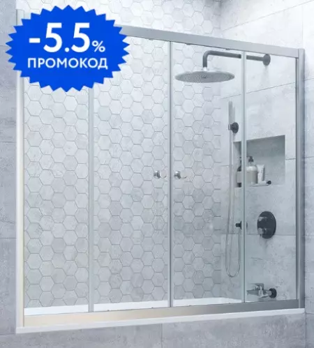 Шторка на ванну стеклянная «Vegas Glass» Z2V Novo 190/140 Crystal vision/хром матовая
Шторка на ванну стеклянная «Vegas Glass» Z2V Novo 190/140 Crystal vision/хром матовая