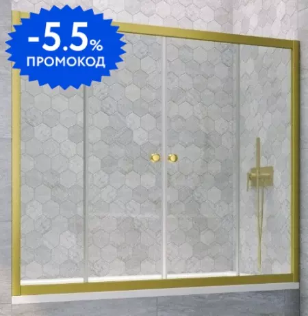 Шторка на ванну стеклянная «Vegas Glass» Z2V Novo 190/140 прозрачная/золото матовое
Шторка на ванну стеклянная «Vegas Glass» Z2V Novo 190/140 прозрачная/золото матовое
