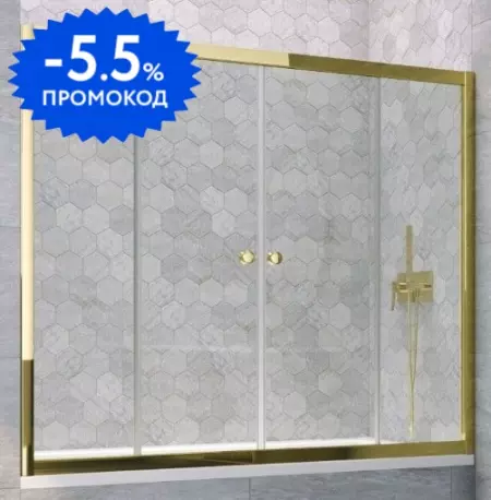 Шторка на ванну стеклянная «Vegas Glass» Z2V Tur Novo 155/140 Crystal vision/золото глянцевое
Шторка на ванну стеклянная «Vegas Glass» Z2V Tur Novo 155/140 Crystal vision/золото глянцевое