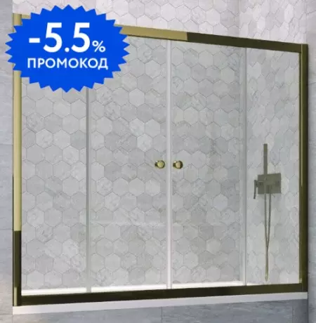 Шторка на ванну стеклянная «Vegas Glass» Z2V Tur Novo 165/140 Crystal vision/бронза
Шторка на ванну стеклянная «Vegas Glass» Z2V Tur Novo 165/140 Crystal vision/бронза