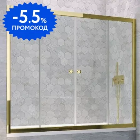 Шторка на ванну стеклянная «Vegas Glass» Z2V Tur Novo 165/140 Crystal vision/золото глянцевое
Шторка на ванну стеклянная «Vegas Glass» Z2V Tur Novo 165/140 Crystal vision/золото глянцевое