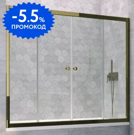 Шторка на ванну стеклянная «Vegas Glass» Z2V Tur Novo 175/140 прозрачная/бронза
Шторка на ванну стеклянная «Vegas Glass» Z2V Tur Novo 175/140 прозрачная/бронза