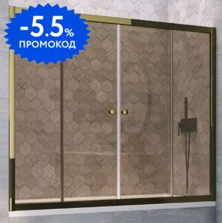 Шторка на ванну стеклянная «Vegas Glass» Z2V Tur Novo 175/140 бронза/бронза
Шторка на ванну стеклянная «Vegas Glass» Z2V Tur Novo 175/140 бронза/бронза