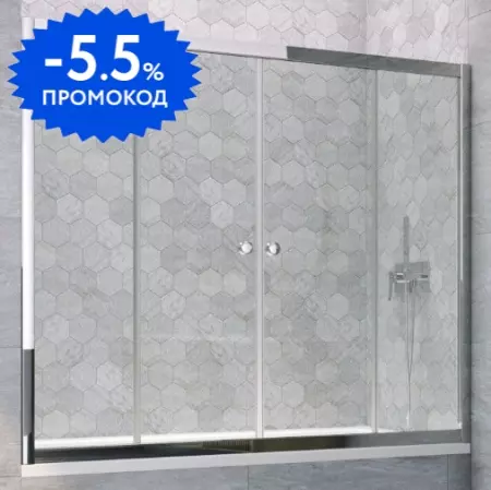 Шторка на ванну стеклянная «Vegas Glass» Z2V Tur Novo 175/140 Crystal vision/хром глянцевая
Шторка на ванну стеклянная «Vegas Glass» Z2V Tur Novo 175/140 Crystal vision/хром глянцевая