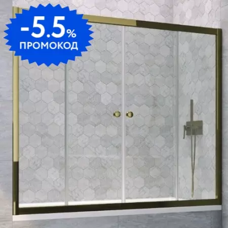 Шторка на ванну стеклянная «Vegas Glass» Z2V Tur Novo 190/140 Crystal vision/бронза
Шторка на ванну стеклянная «Vegas Glass» Z2V Tur Novo 190/140 Crystal vision/бронза