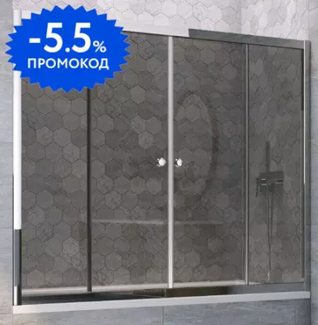 Шторка на ванну стеклянная «Vegas Glass» Z2V Tur Novo 190/140 графит/хром глянцевая
Шторка на ванну стеклянная «Vegas Glass» Z2V Tur Novo 190/140 графит/хром глянцевая
