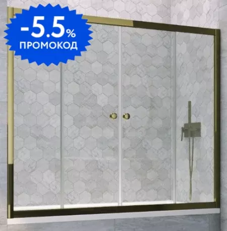 Шторка на ванну стеклянная «Vegas Glass» Z2V Tur Novo 195/140 Crystal vision/бронза
Шторка на ванну стеклянная «Vegas Glass» Z2V Tur Novo 195/140 Crystal vision/бронза