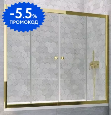 Шторка на ванну стеклянная «Vegas Glass» Z2V Tur Novo 195/140 Crystal vision/золото глянцевое
Шторка на ванну стеклянная «Vegas Glass» Z2V Tur Novo 195/140 Crystal vision/золото глянцевое
