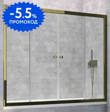 Шторка на ванну стеклянная «Vegas Glass» Z2V Tur Novo 200/140 прозрачная/бронза
Шторка на ванну стеклянная «Vegas Glass» Z2V Tur Novo 200/140 прозрачная/бронза