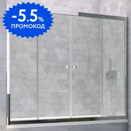 Шторка на ванну стеклянная «Vegas Glass» Z2V Tur Novo 200/140 Crystal vision/хром глянцевая
Шторка на ванну стеклянная «Vegas Glass» Z2V Tur Novo 200/140 Crystal vision/хром глянцевая