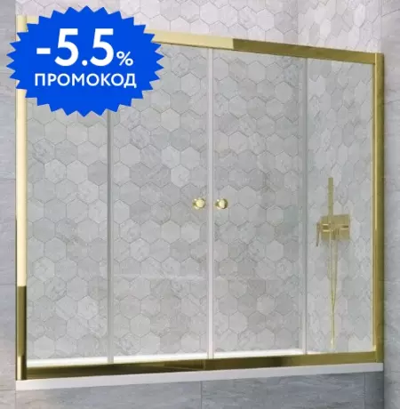 Шторка на ванну стеклянная «Vegas Glass» Z2V Tur Novo 200/140 прозрачная/золото глянцевое
Шторка на ванну стеклянная «Vegas Glass» Z2V Tur Novo 200/140 прозрачная/золото глянцевое