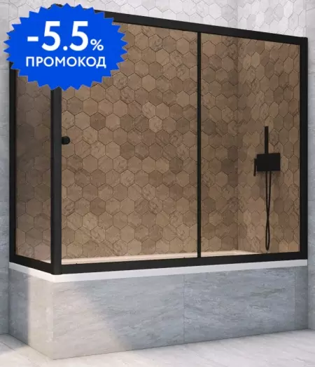 Шторка на ванну стеклянная «Vegas Glass» ZV+ZVF Novo 150/70 бронза/чёрная матовая универсальная
Шторка на ванну стеклянная «Vegas Glass» ZV+ZVF Novo 150/70 бронза/чёрная матовая универсальная