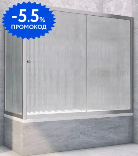 Шторка на ванну стеклянная «Vegas Glass» ZV+ZVF Novo 150/75 Moru рифлёная/хром матовая универсальная
Шторка на ванну стеклянная «Vegas Glass» ZV+ZVF Novo 150/75 Moru рифлёная/хром матовая универсальная