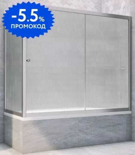 Шторка на ванну стеклянная «Vegas Glass» ZV+ZVF Novo 150/85 Moru рифлёная/хром матовая универсальная
Шторка на ванну стеклянная «Vegas Glass» ZV+ZVF Novo 150/85 Moru рифлёная/хром матовая универсальная