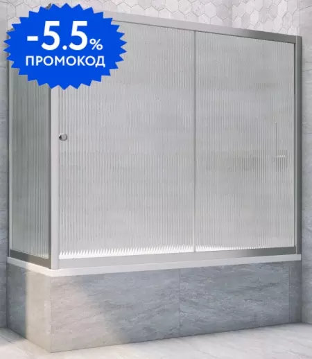Шторка на ванну стеклянная «Vegas Glass» ZV+ZVF Novo 150/90 Moru рифлёная/хром матовая универсальная
Шторка на ванну стеклянная «Vegas Glass» ZV+ZVF Novo 150/90 Moru рифлёная/хром матовая универсальная