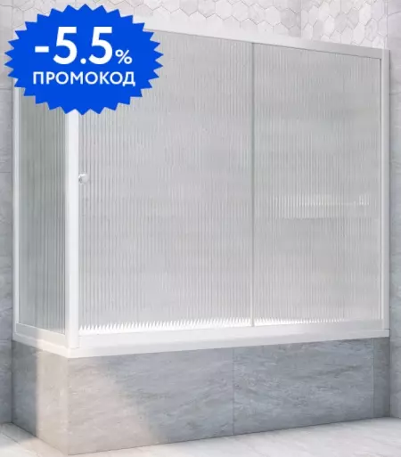 Шторка на ванну стеклянная «Vegas Glass» ZV+ZVF Novo 160/70 Moru/белая универсальная
Шторка на ванну стеклянная «Vegas Glass» ZV+ZVF Novo 160/70 Moru/белая универсальная