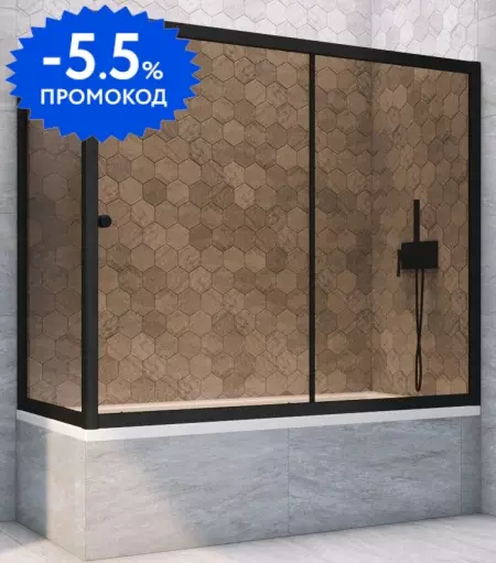 Шторка на ванну стеклянная «Vegas Glass» ZV+ZVF Novo 160/80 бронза/чёрная матовая универсальная
Шторка на ванну стеклянная «Vegas Glass» ZV+ZVF Novo 160/80 бронза/чёрная матовая универсальная