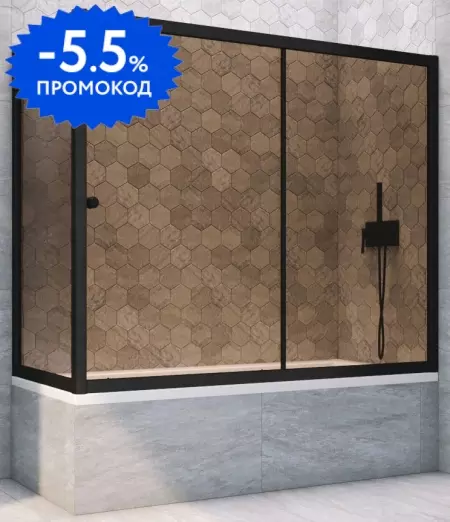 Шторка на ванну стеклянная «Vegas Glass» ZV+ZVF Novo 160/90 бронза/чёрная матовая универсальная
Шторка на ванну стеклянная «Vegas Glass» ZV+ZVF Novo 160/90 бронза/чёрная матовая универсальная