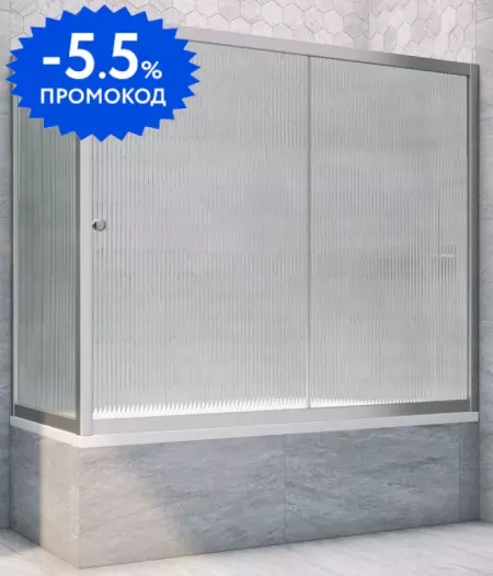 Шторка на ванну стеклянная «Vegas Glass» ZV+ZVF Novo 170/70 Moru рифлёная/хром матовая универсальная
Шторка на ванну стеклянная «Vegas Glass» ZV+ZVF Novo 170/70 Moru рифлёная/хром матовая универсальная