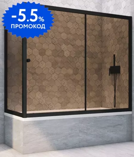 Шторка на ванну стеклянная «Vegas Glass» ZV+ZVF Novo 170/75 бронза/чёрная матовая универсальная
Шторка на ванну стеклянная «Vegas Glass» ZV+ZVF Novo 170/75 бронза/чёрная матовая универсальная