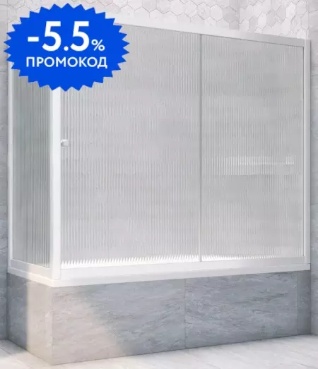 Шторка на ванну стеклянная «Vegas Glass» ZV+ZVF Novo 180/75 Moru/белая универсальная
Шторка на ванну стеклянная «Vegas Glass» ZV+ZVF Novo 180/75 Moru/белая универсальная