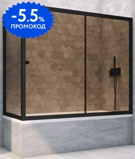Шторка на ванну стеклянная «Vegas Glass» ZV+ZVF Novo 180/75 бронза/чёрная матовая универсальная
Шторка на ванну стеклянная «Vegas Glass» ZV+ZVF Novo 180/75 бронза/чёрная матовая универсальная