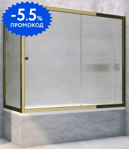 Шторка на ванну стеклянная «Vegas Glass» ZV+ZVF Tur Novo 160/70 Moru рифлёная/бронза универсальная
Шторка на ванну стеклянная «Vegas Glass» ZV+ZVF Tur Novo 160/70 Moru рифлёная/бронза универсальная