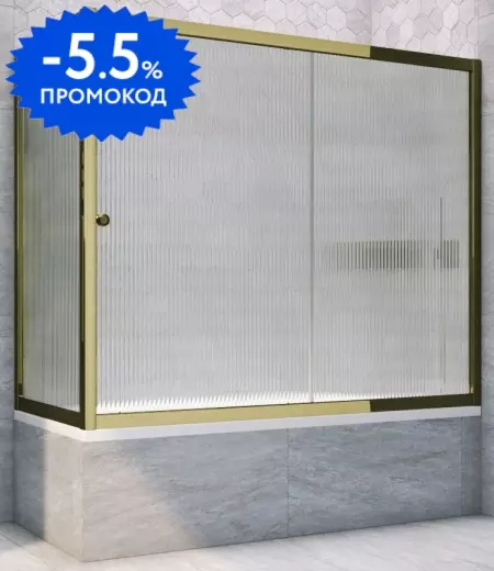 Шторка на ванну стеклянная «Vegas Glass» ZV+ZVF Tur Novo 160/80 Moru рифлёная/бронза универсальная
Шторка на ванну стеклянная «Vegas Glass» ZV+ZVF Tur Novo 160/80 Moru рифлёная/бронза универсальная