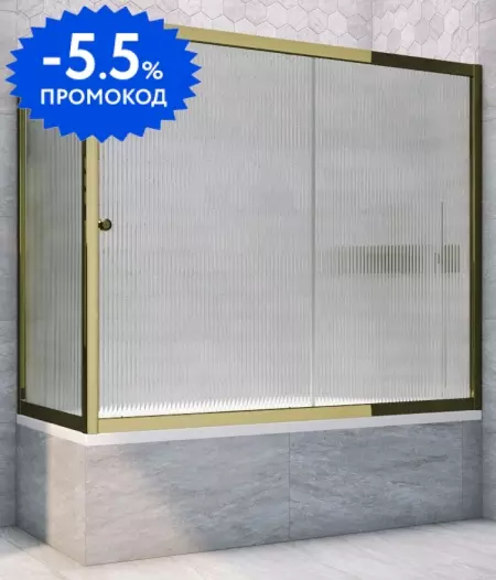 Шторка на ванну стеклянная «Vegas Glass» ZV+ZVF Tur Novo 170/70 Moru рифлёная/бронза универсальная
Шторка на ванну стеклянная «Vegas Glass» ZV+ZVF Tur Novo 170/70 Moru рифлёная/бронза универсальная