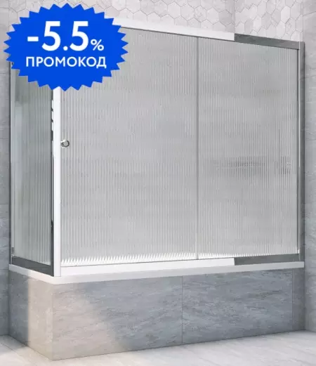 Шторка на ванну стеклянная «Vegas Glass» ZV+ZVF Tur Novo 170/80 Moru рифлёная/хром глянцевая универсальная
Шторка на ванну стеклянная «Vegas Glass» ZV+ZVF Tur Novo 170/80 Moru рифлёная/хром глянцевая универсальная