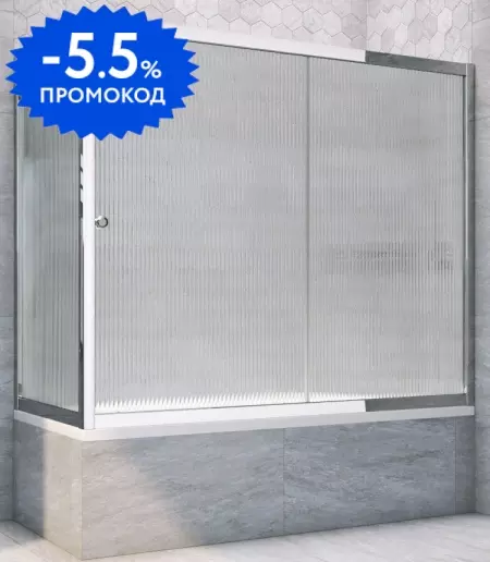 Шторка на ванну стеклянная «Vegas Glass» ZV+ZVF Tur Novo 170/85 Moru рифлёная/хром глянцевая универсальная
Шторка на ванну стеклянная «Vegas Glass» ZV+ZVF Tur Novo 170/85 Moru рифлёная/хром глянцевая универсальная