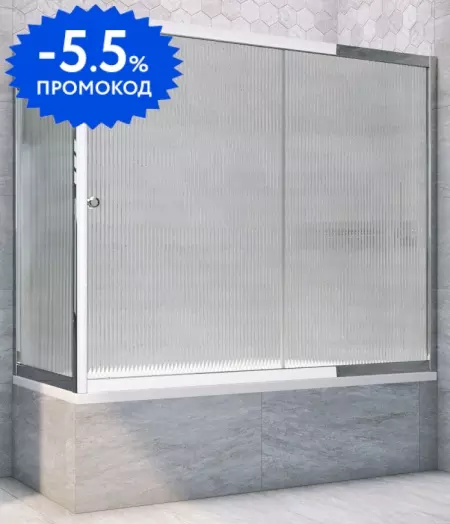 Шторка на ванну стеклянная «Vegas Glass» ZV+ZVF Tur Novo 180/90 Moru рифлёная/хром глянцевая универсальная
Шторка на ванну стеклянная «Vegas Glass» ZV+ZVF Tur Novo 180/90 Moru рифлёная/хром глянцевая универсальная
