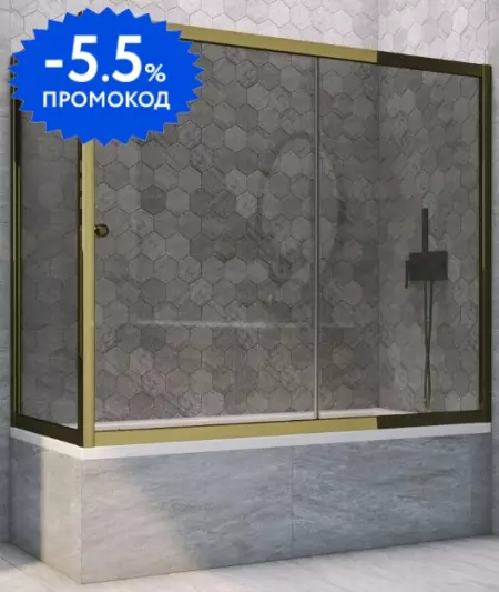 Шторка на ванну стеклянная «Vegas Glass» ZV+ZVF Tur Novo 190/70 графит/бронза универсальная
Шторка на ванну стеклянная «Vegas Glass» ZV+ZVF Tur Novo 190/70 графит/бронза универсальная