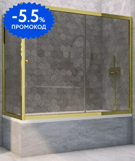 Шторка на ванну стеклянная «Vegas Glass» ZV+ZVF Tur Novo 190/75 графит/золото глянцевое универсальная
Шторка на ванну стеклянная «Vegas Glass» ZV+ZVF Tur Novo 190/75 графит/золото глянцевое универсальная