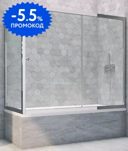 Шторка на ванну стеклянная «Vegas Glass» ZV+ZVF Tur Novo 190/80 Crystal vision/хром глянцевая универсальная
Шторка на ванну стеклянная «Vegas Glass» ZV+ZVF Tur Novo 190/80 Crystal vision/хром глянцевая универсальная