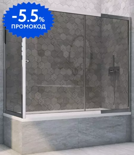 Шторка на ванну стеклянная «Vegas Glass» ZV+ZVF Tur Novo 190/85 графит/хром глянцевая универсальная
Шторка на ванну стеклянная «Vegas Glass» ZV+ZVF Tur Novo 190/85 графит/хром глянцевая универсальная