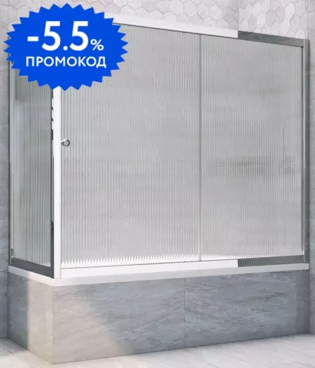 Шторка на ванну стеклянная «Vegas Glass» ZV+ZVF Tur Novo 190/85 Moru рифлёная/хром глянцевая универсальная
Шторка на ванну стеклянная «Vegas Glass» ZV+ZVF Tur Novo 190/85 Moru рифлёная/хром глянцевая универсальная