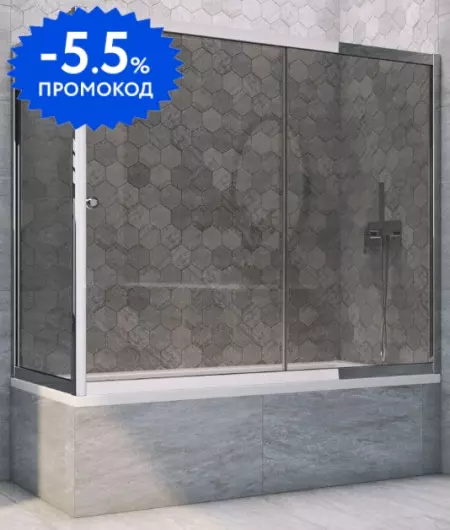 Шторка на ванну стеклянная «Vegas Glass» ZV+ZVF Tur Novo 190/90 графит/хром глянцевая универсальная
Шторка на ванну стеклянная «Vegas Glass» ZV+ZVF Tur Novo 190/90 графит/хром глянцевая универсальная
