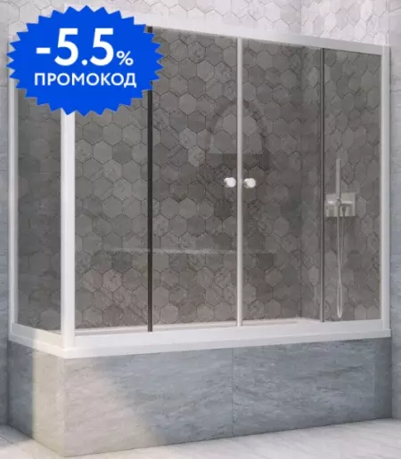 Шторка на ванну стеклянная «Vegas Glass» Z2V+ZVF Novo 200/90 графит/белая универсальная
Шторка на ванну стеклянная «Vegas Glass» Z2V+ZVF Novo 200/90 графит/белая универсальная