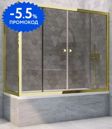 Шторка на ванну стеклянная «Vegas Glass» Z2V+ZVF Tur Novo 195/85 графит/золото универсальная
Шторка на ванну стеклянная «Vegas Glass» Z2V+ZVF Tur Novo 195/85 графит/золото универсальная