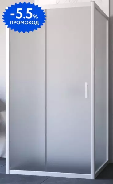 Душевой угол-ограждение «Vegas Glass» ZP-U Novo h2000 100/90 сатин/белый без поддона универсальный
Душевой угол-ограждение «Vegas Glass» ZP-U Novo h2000 100/90 сатин/белый без поддона универсальный