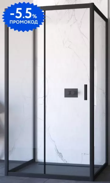 Душевой угол-ограждение «Vegas Glass» ZP-U Novo h2000 100/90 Crystal vision/чёрный матовый без поддона универсальный
Душевой угол-ограждение «Vegas Glass» ZP-U Novo h2000 100/90 Crystal vision/чёрный матовый без поддона универсальный