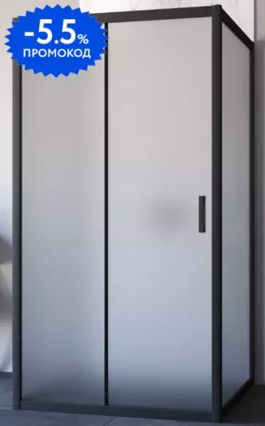 Душевой угол-ограждение «Vegas Glass» ZP-U Novo h2000 100/100 сатин/чёрный матовый без поддона универсальный
Душевой угол-ограждение «Vegas Glass» ZP-U Novo h2000 100/100 сатин/чёрный матовый без поддона универсальный